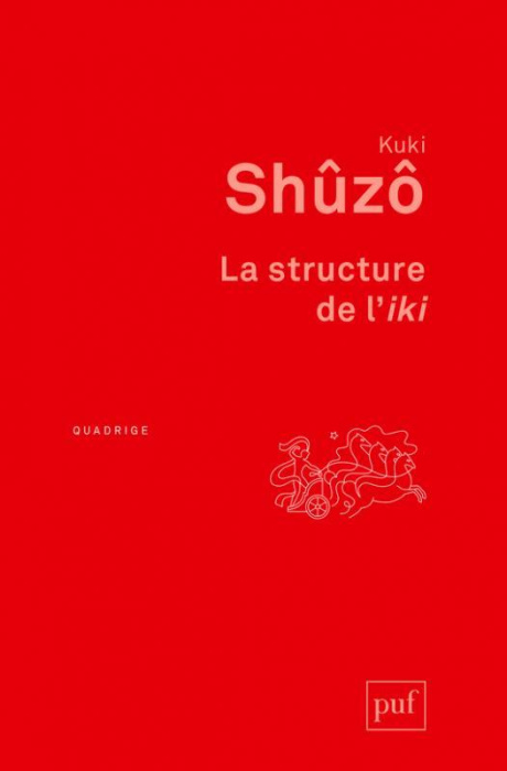 Emprunter La structure de l'iki livre