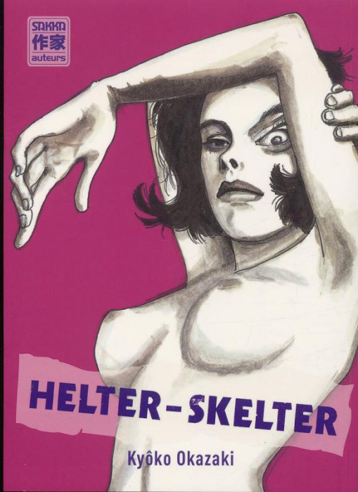 Emprunter Helter-Skelter livre