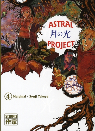 Emprunter Astral Project Tome 4 livre