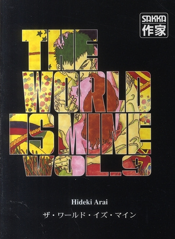 Emprunter The World is Mine Tome 9 livre