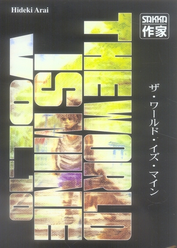 Emprunter The World is Mine Tome 10 livre