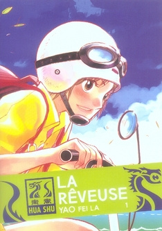 Emprunter La Rêveuse Tome 1 livre