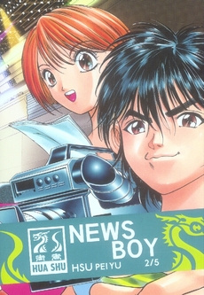 Emprunter News Boy Tome 2 livre