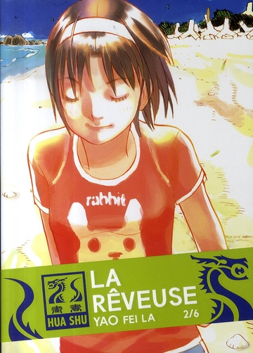 Emprunter La Rêveuse Tome 2 livre
