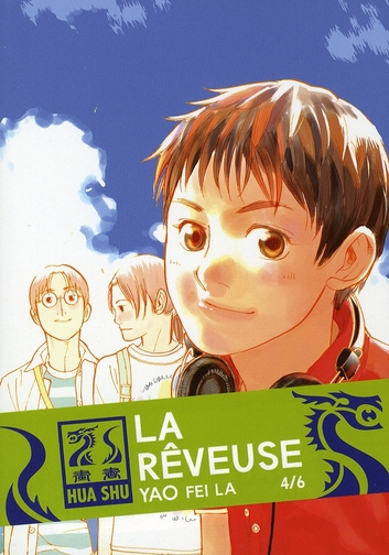 Emprunter La Rêveuse Tome 4 livre
