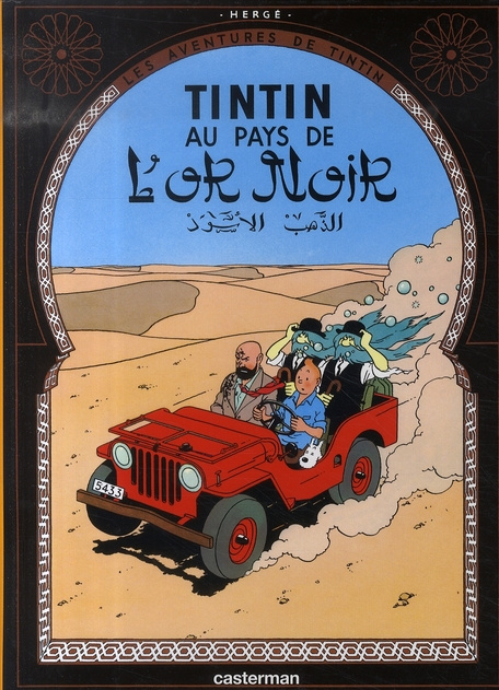 Emprunter Les Aventures de Tintin Tome 15 : Tintin au pays de L'or Noir. Mini-album livre
