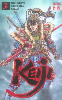 Emprunter Keiji Tome 3 livre