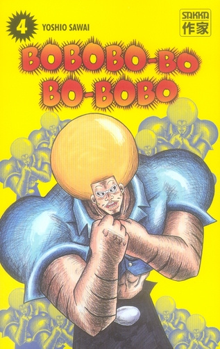Emprunter Bobobo-bo bo-bobo. Tome 4 livre