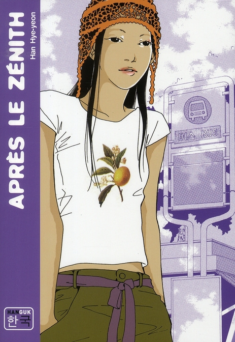 Emprunter Après le zénith livre