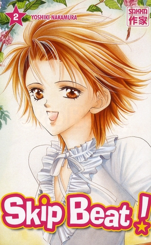 Emprunter Skip Beat ! Tome 2 livre