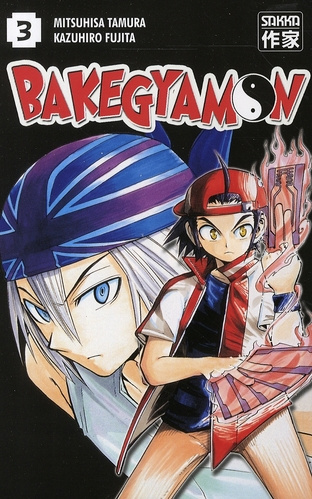 Emprunter Bakegyamon Tome 3 livre