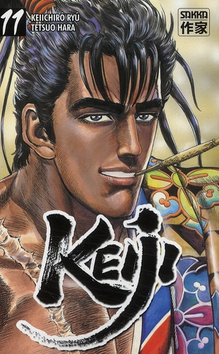 Emprunter Keiji Tome 11 livre