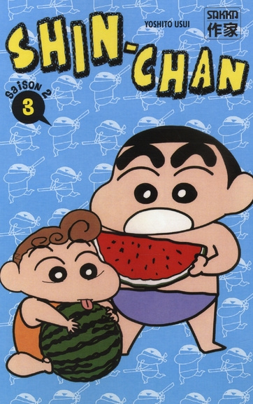 Emprunter Shin-Chan Saison 2 Tome 13 livre