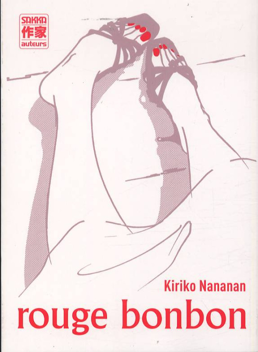 Emprunter Rouge bonbon livre