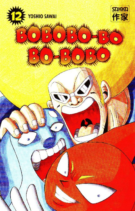 Emprunter Bobobo-bo Bo-bobo Tome 12 livre
