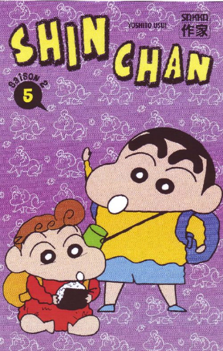 Emprunter Shin-Chan Saison 2 Tome 5 livre