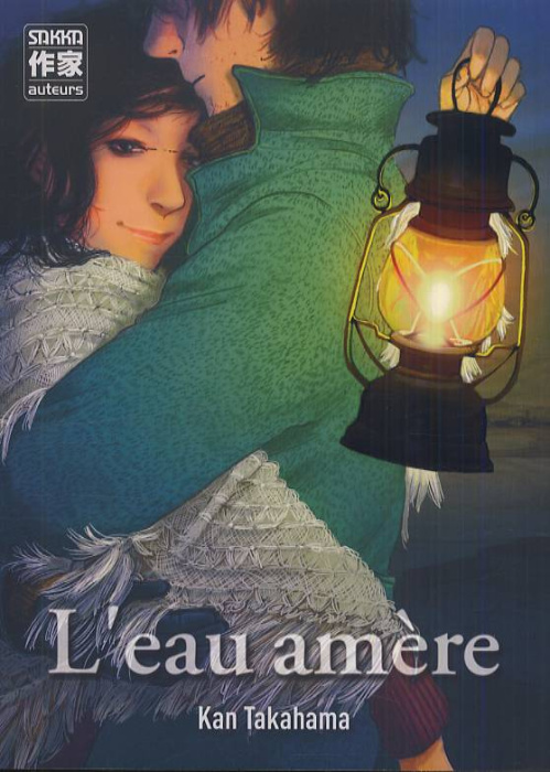 Emprunter L'eau amère livre