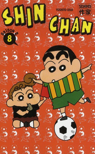 Emprunter Shin-Chan Saison 2 Tome 8 livre