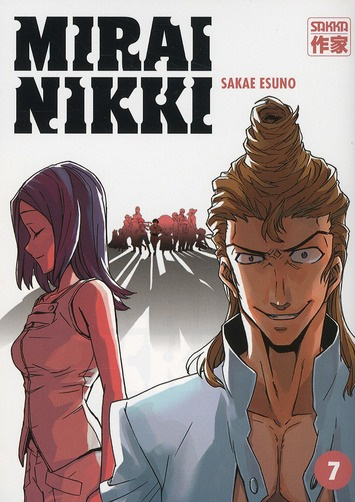 Emprunter Mirai Nikki Tome 7 livre