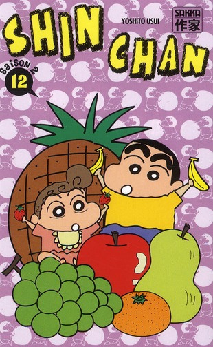 Emprunter Shin-Chan Saison 2 Tome 12 livre