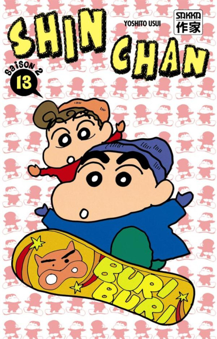 Emprunter Shin-Chan Saison 2 Tome 13 livre