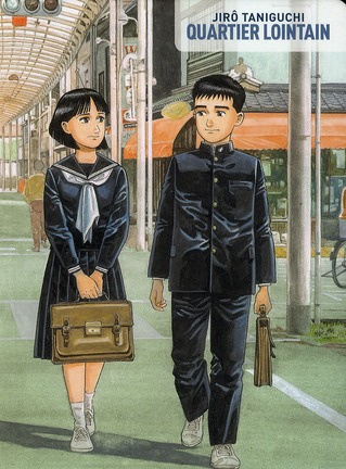 Emprunter Quartier lointain. Carnet de notes livre