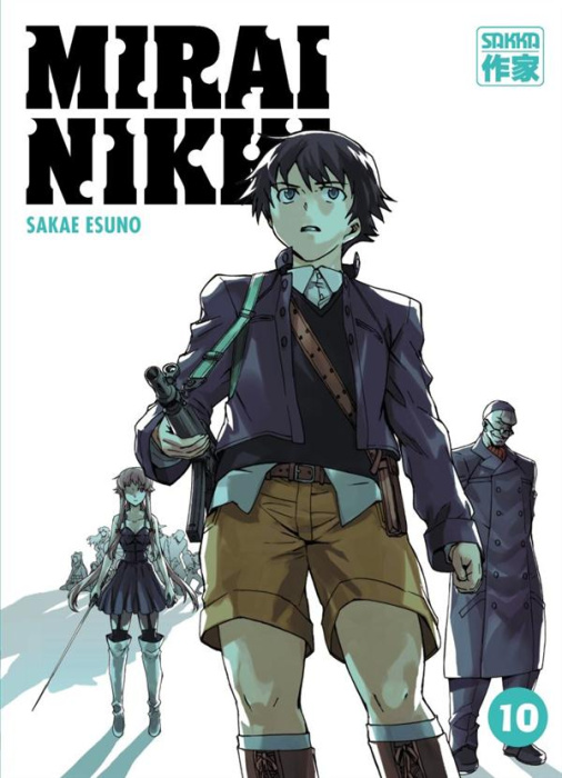Emprunter Mirai Nikki Tome 10 livre