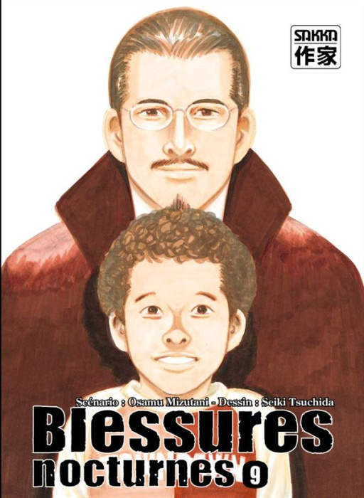 Emprunter Blessures nocturnes Tome 9 livre