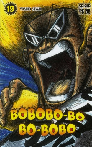 Emprunter Bobobo-bo Bo-bobo Tome 19 livre