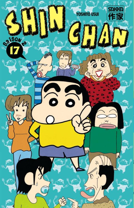 Emprunter Shin-Chan Saison 2 Tome 17 livre