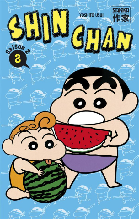Emprunter Shin-Chan Saison 2 Tome 18 livre