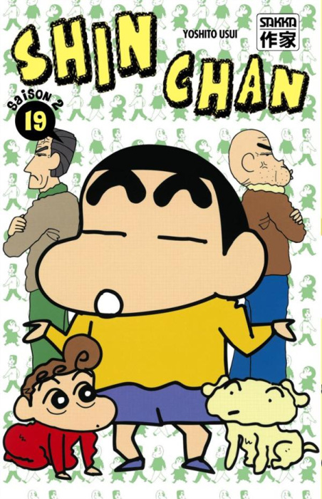 Emprunter Shin-Chan Saison 2 Tome 19 livre