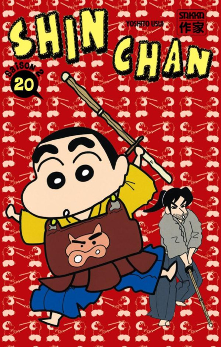 Emprunter Shin-Chan Saison 2 Tome 20 livre