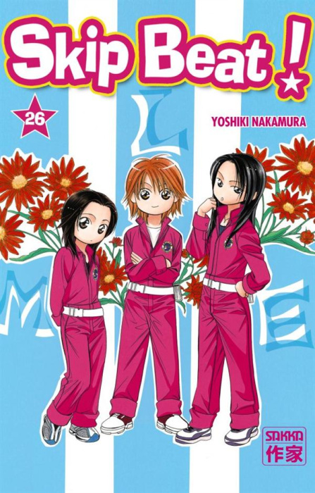 Emprunter Skip Beat ! Tome 26 livre