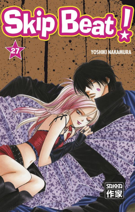 Emprunter Skip Beat ! Tome 27 livre