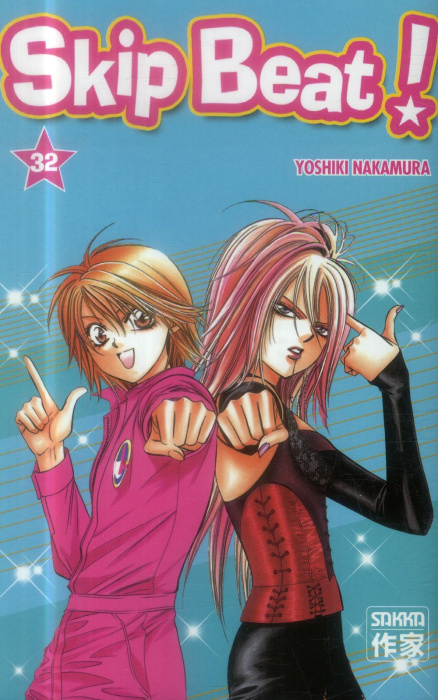 Emprunter Skip Beat ! Tome 32 livre