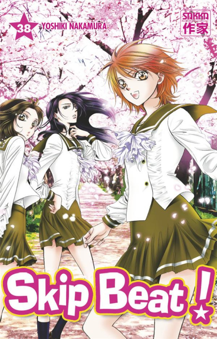 Emprunter Skip Beat ! Tome 38 livre