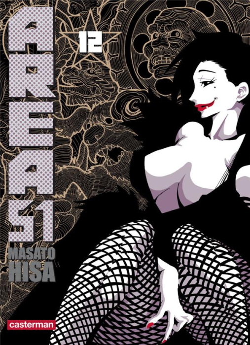 Emprunter Area 51 Tome 12 livre