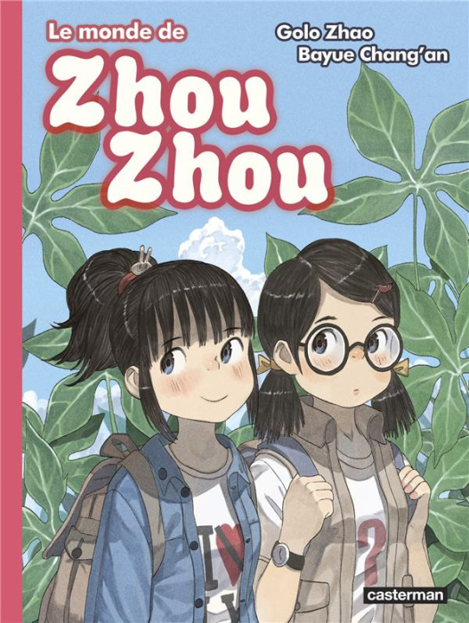 Emprunter Le monde de Zhou Zhou Tome 6 livre