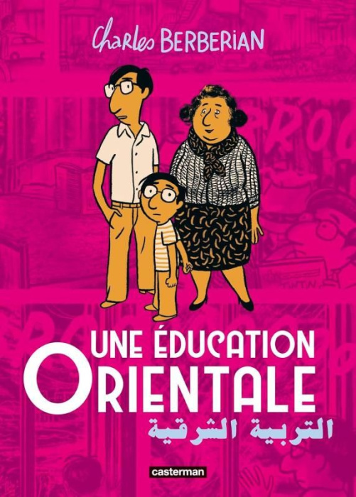 Emprunter Une éducation orientale livre