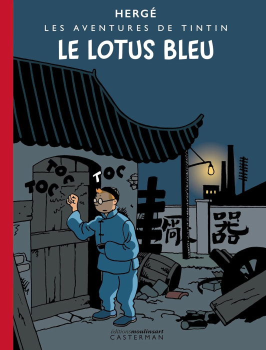Emprunter Les Aventures de Tintin Tome 5 : Le Lotus bleu livre