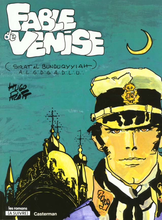 Emprunter Fable de Venise. (Sirat al Bunduqyyiah)... livre