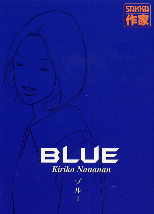 Emprunter Blue livre