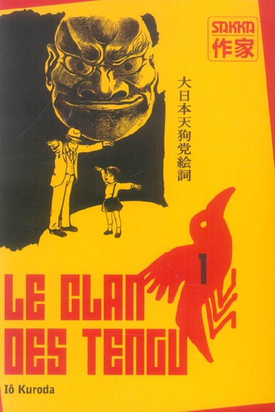 Emprunter Le clan des Tengu Tome 1 livre