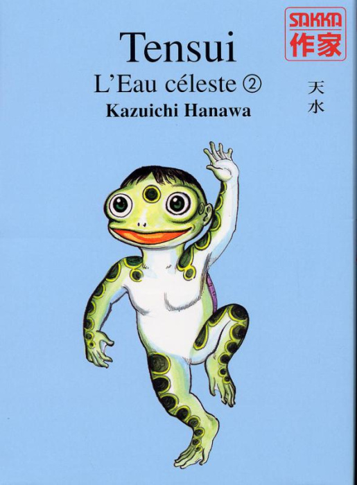 Emprunter Tensui, l'Eau céleste Tome 2 livre