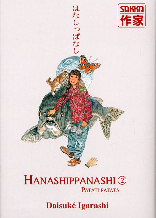 Emprunter Hanashippanashi Tome 2 livre