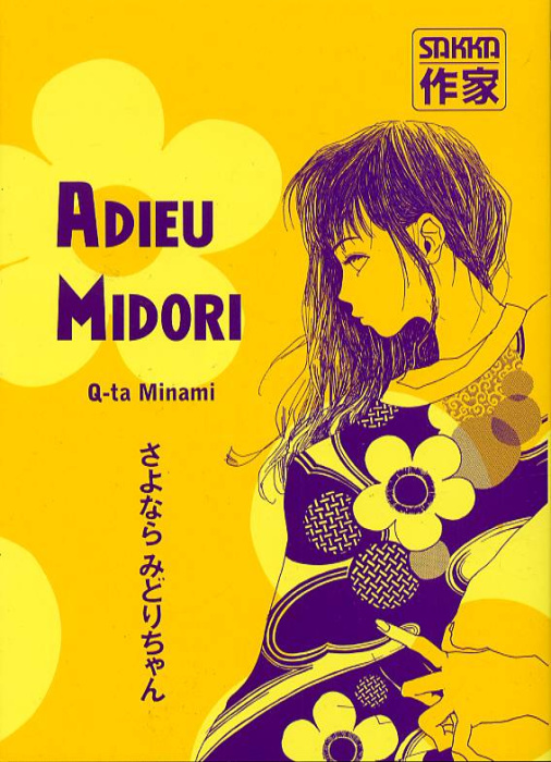 Emprunter Adieu Midori livre