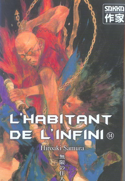 Emprunter L'habitant de l'infini Tome 14 livre