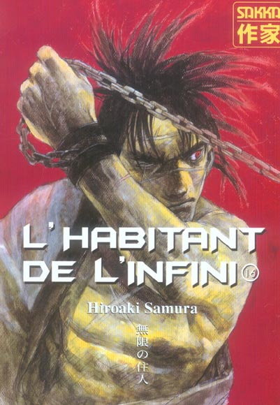 Emprunter L'habitant de l'infini Tome 16 livre