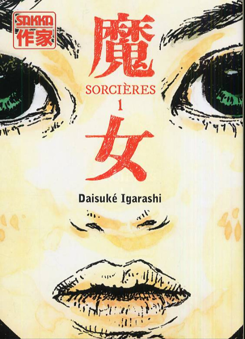 Emprunter Sorcières Tome 1 livre